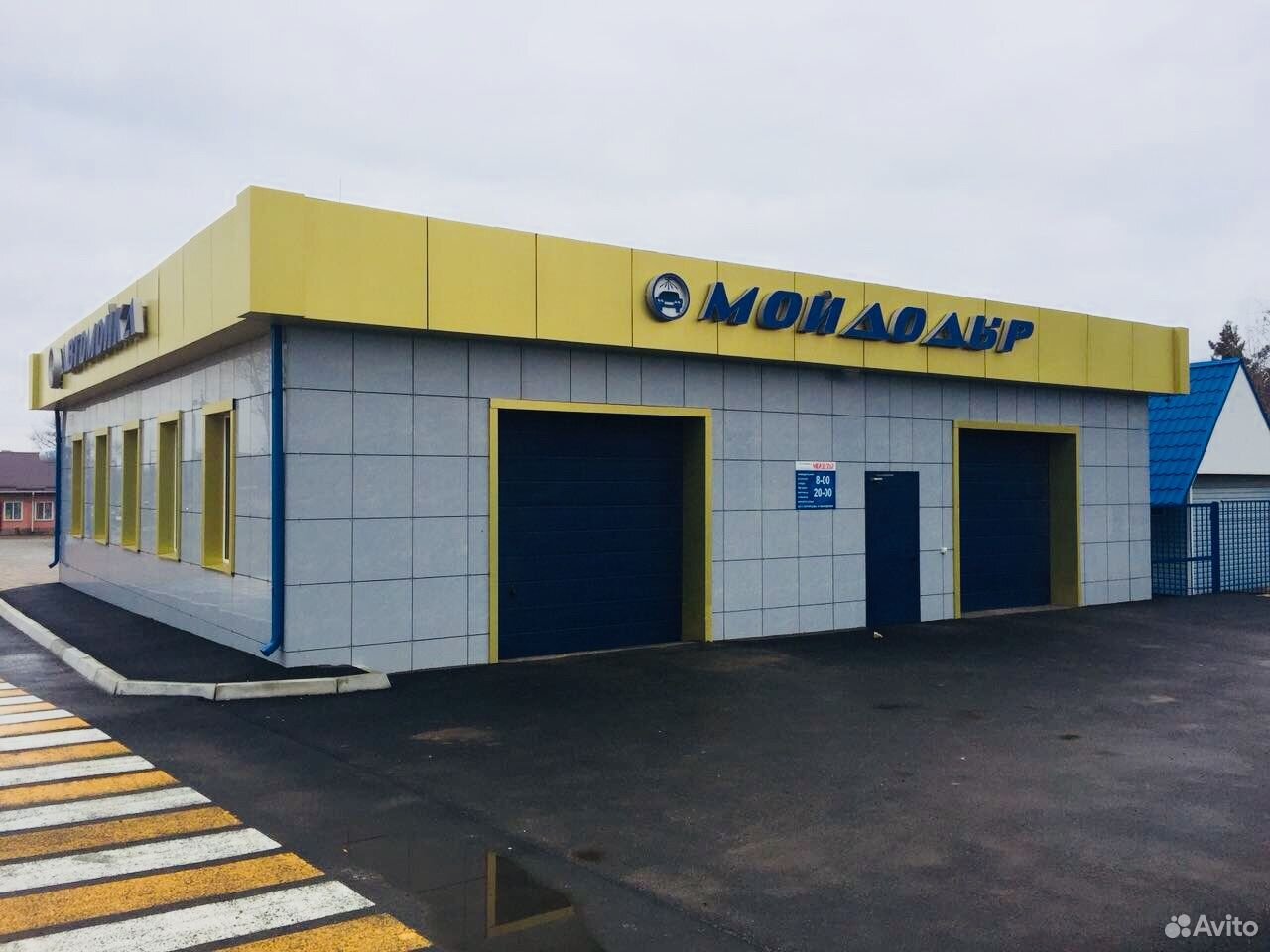 Магазин Зебра Живописная 24