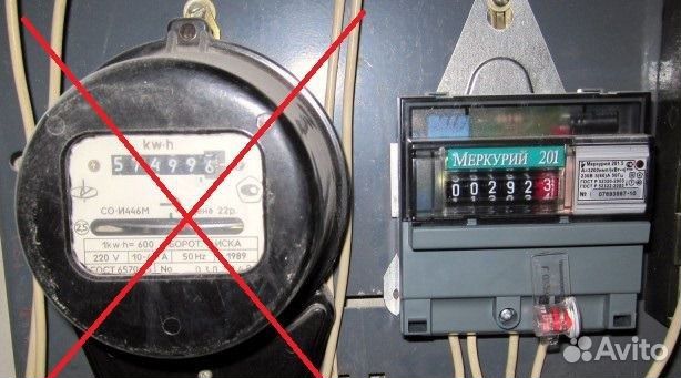 всего Причины замены электросчетчика в квартире того, как