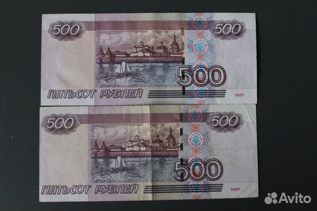 Секс до 500р 4 фотография Секс до 500р 4 фотография