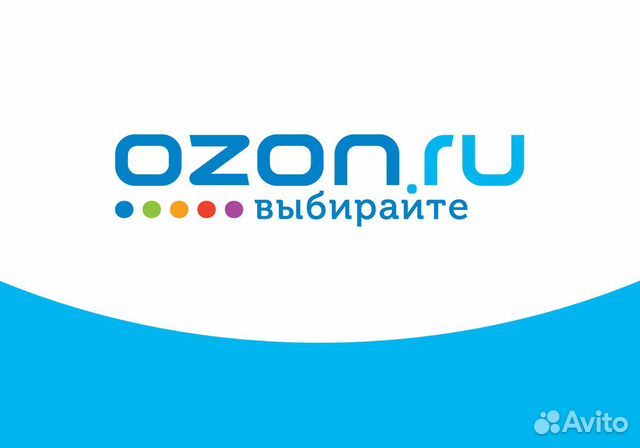 Озон Интернет Магазин Каталог Товаров Ессентуки