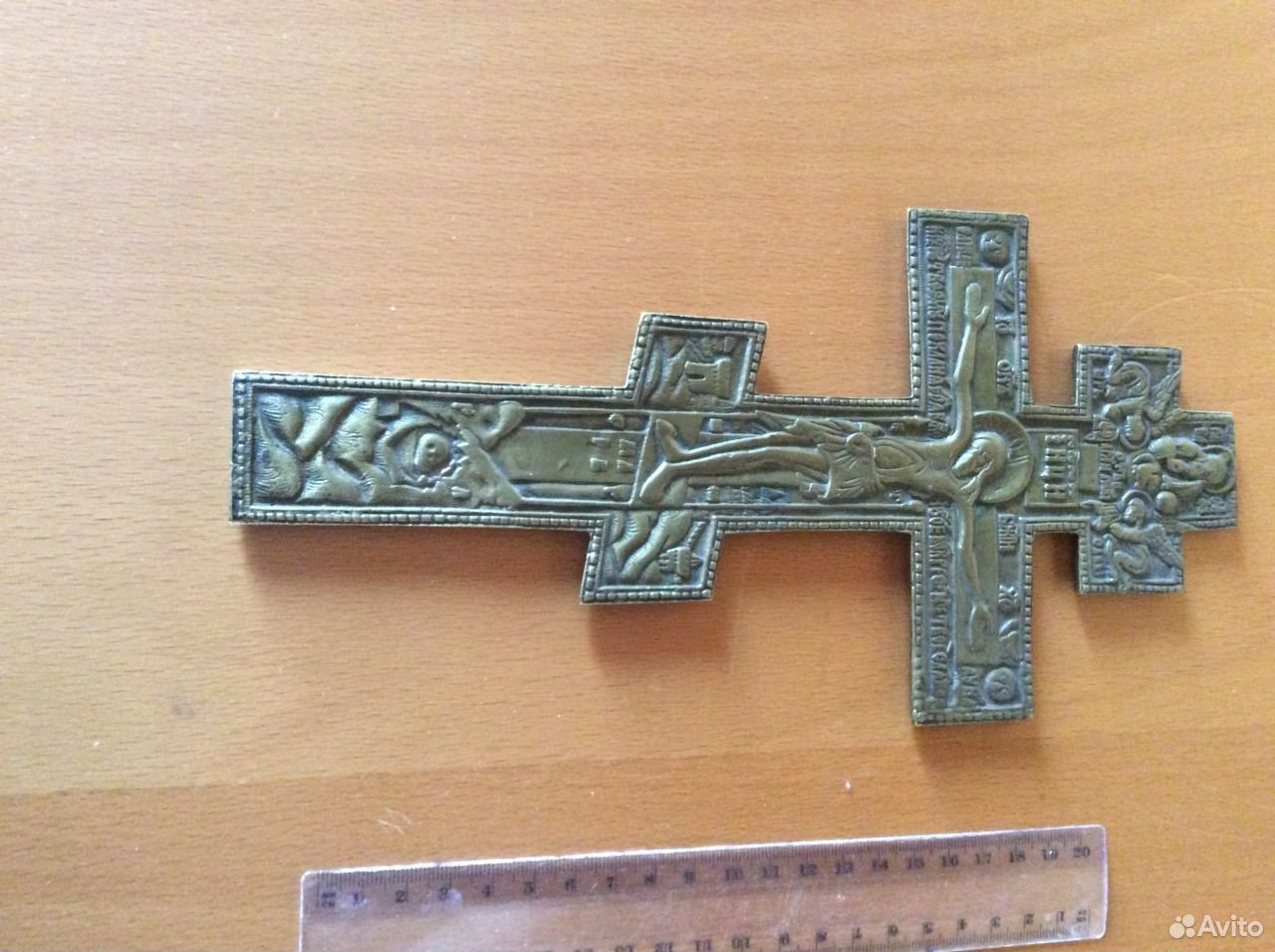 Крест 19 век. Русский крест. Крестик 19 века. Наперсный крест 19 век. Деревянные водосвятные кресты 19 века.