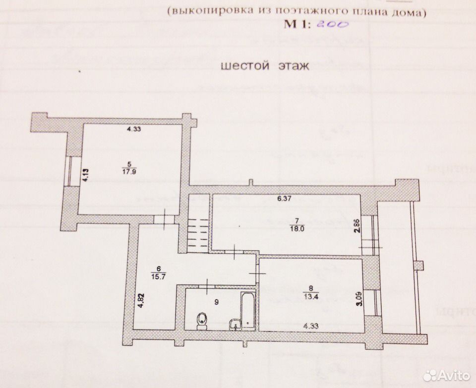 Карта первомайская 35 вологда