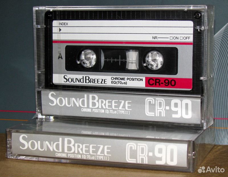 Продам кассеты. Саунд Бриз кассеты. Аудиокассеты саунд Бриз. Sound Breeze CR-90. Компакт кассеты аудио.