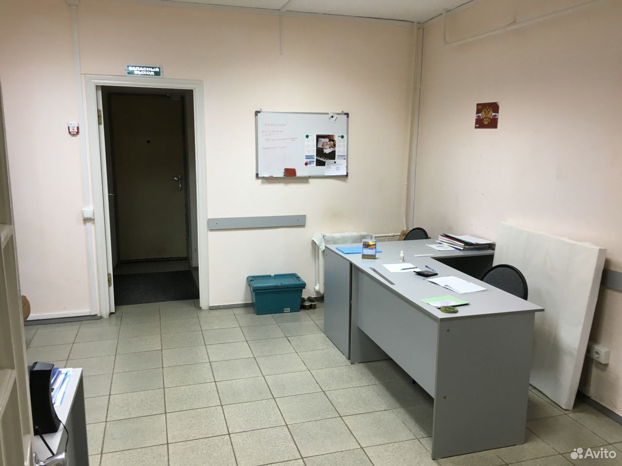 Железногорск Продажа Магазин