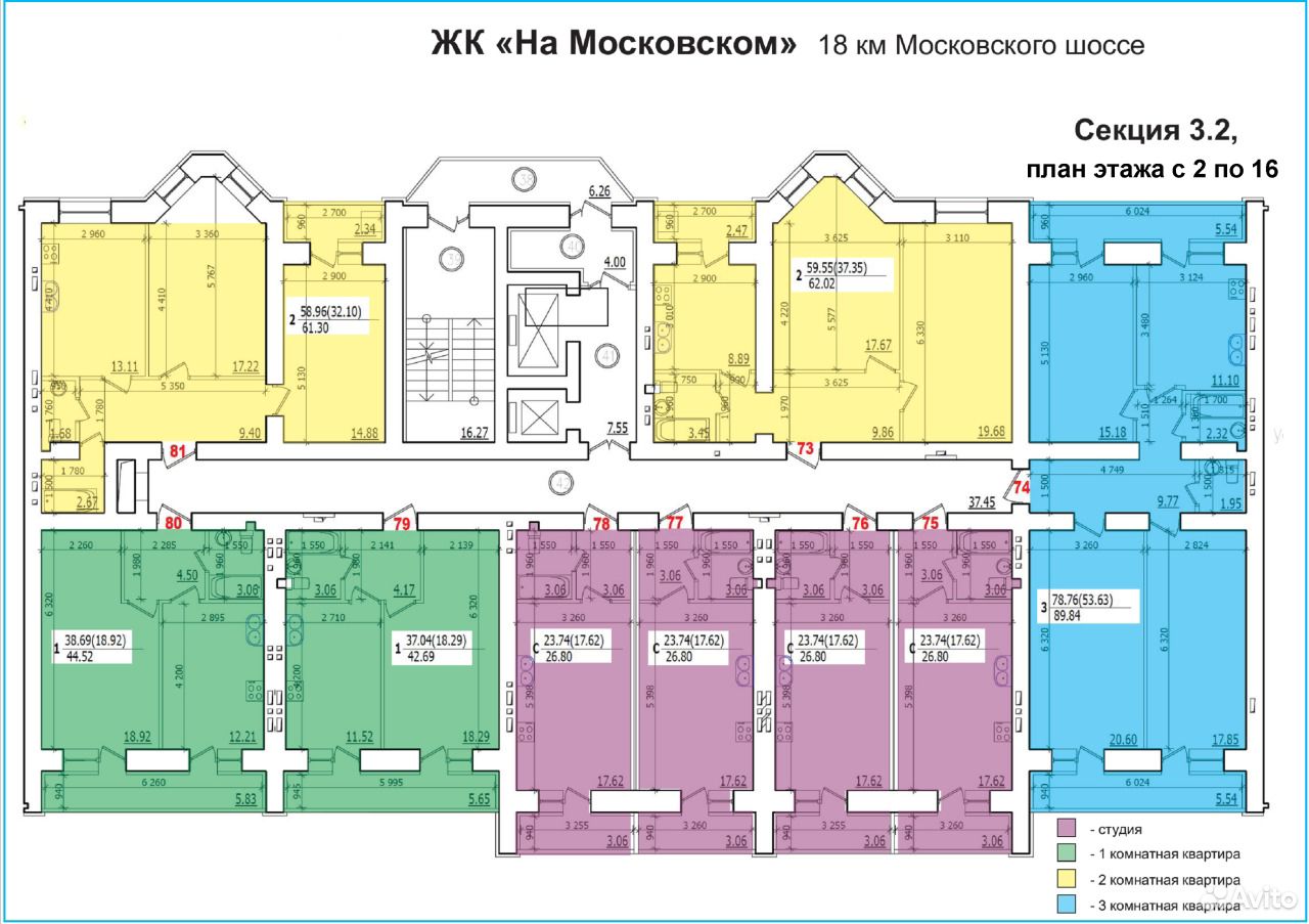 2 комнатные самара. Московское шоссе 244 планировка квартир. ЖК на Московском шоссе Самара. Самара Московское шоссе 29 планировки. МЖК планировка квартир.