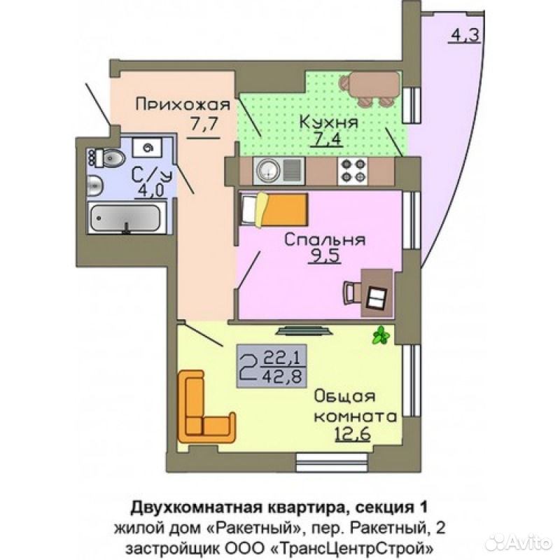 Воронеж ракетный переулок 2 карта