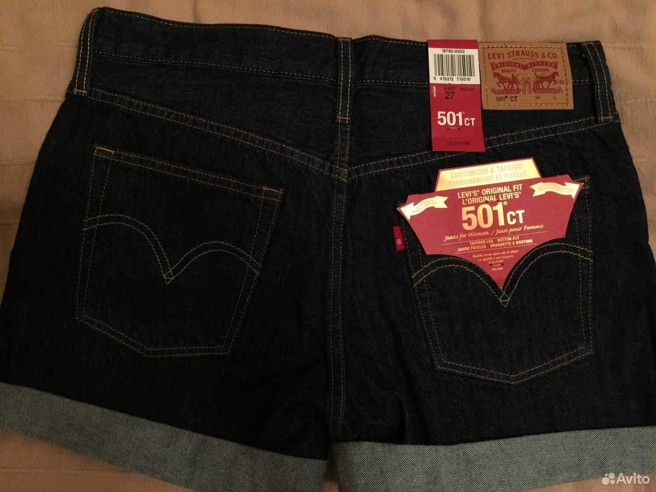 Шорты levis 501