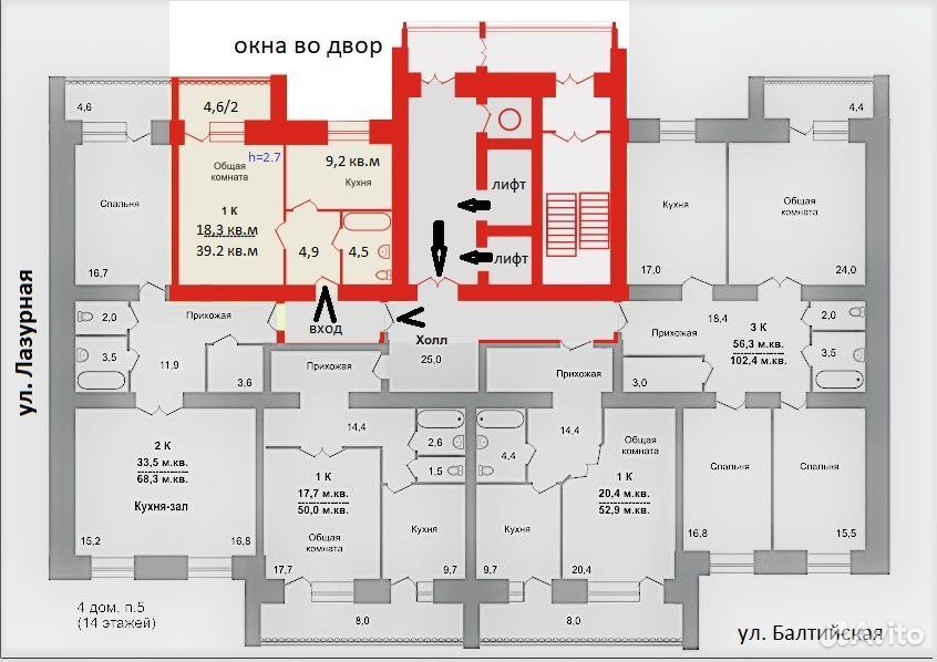 Балтийская 13 петрозаводск карта