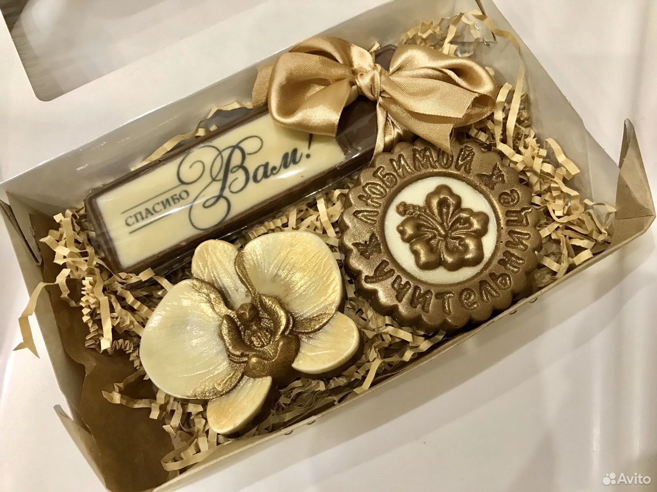 Шоколад для учителя подарочный набор купить на Зозу.ру - фотография № 1