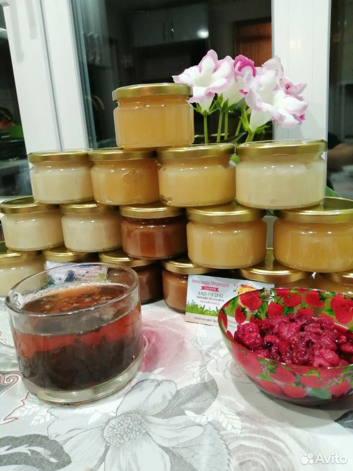 Горный мёд купить на Зозу.ру - фотография № 3