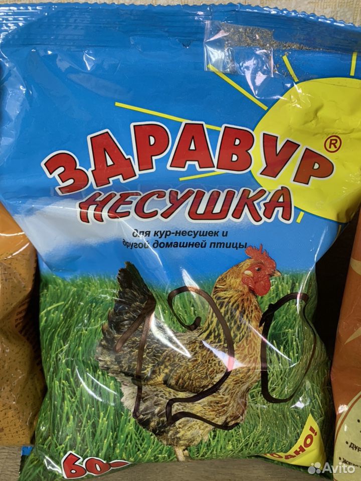Кормовые добавки для кур в магазине «Кормушка» купить на Зозу.ру - фотография № 4