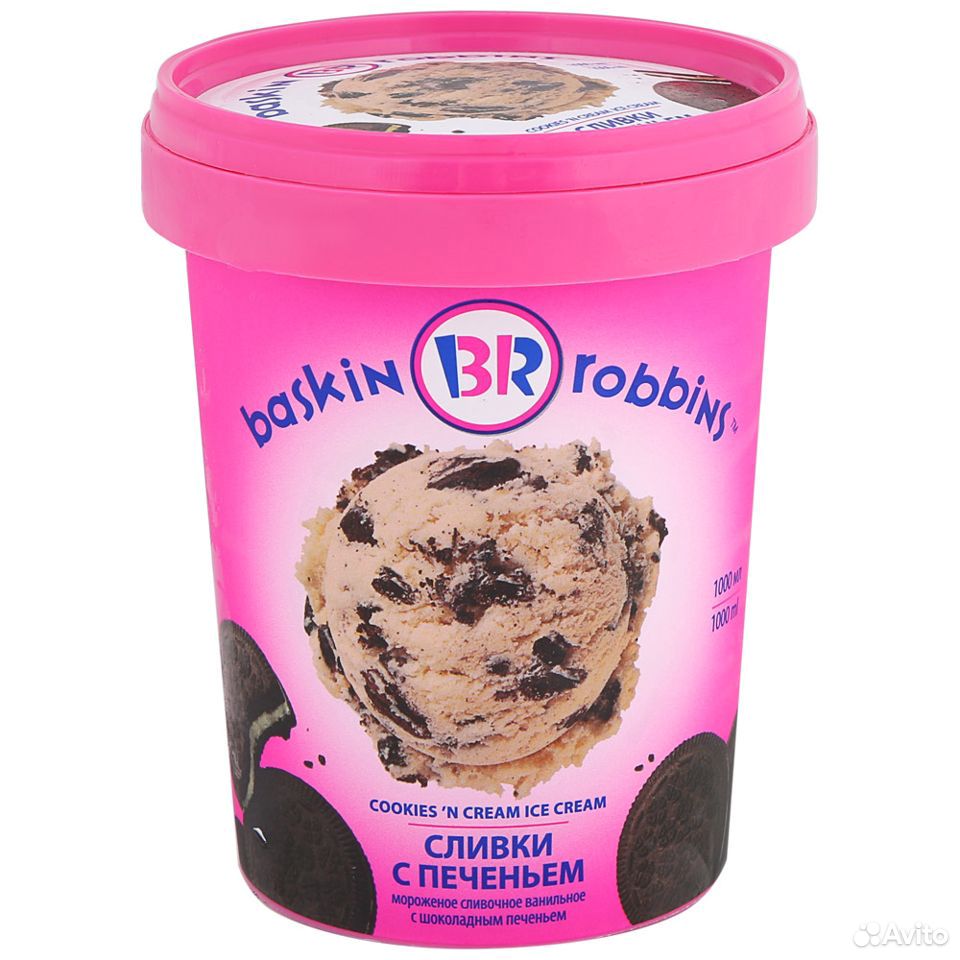 Мороженое "Баскин Роббинс" купить на Зозу.ру - фотография № 2