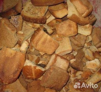 Хлеб и хлебобулочные изделия на корм купить на Зозу.ру - фотография № 4