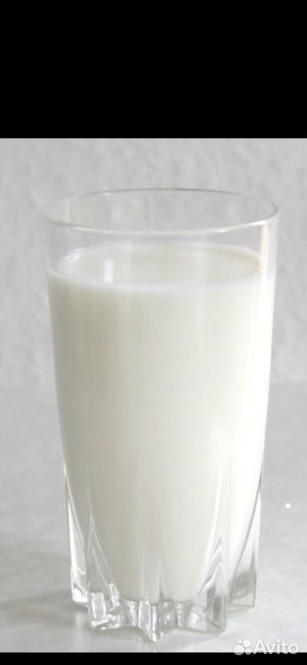 Молоко козье купить на Зозу.ру - фотография № 1
