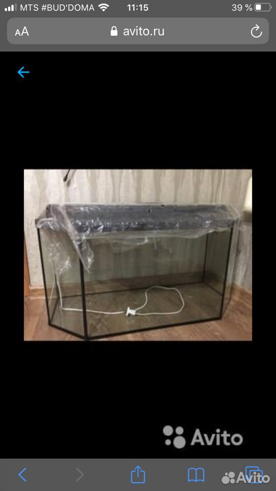 Продам новый аквариум купить на Зозу.ру - фотография № 1