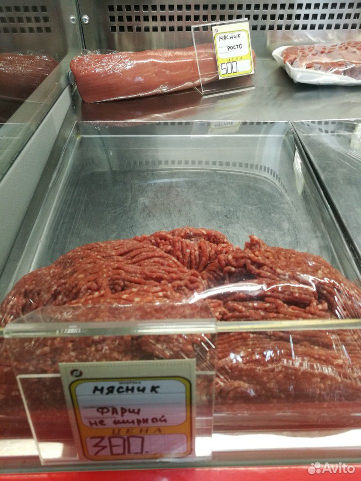 Мясо говядины купить на Зозу.ру - фотография № 9