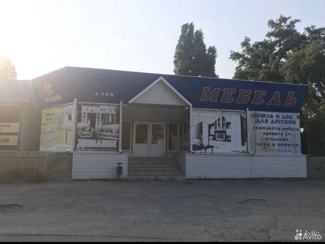Продаю Магазин В Волгодонске
