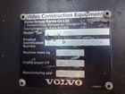 Volvo EC 700 объявление продам