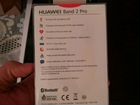 Фитнес браслет Huawei Band 2 Pro объявление продам