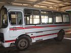 Купить Автобус На Авито
