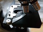 Темнопольный микроскоп объявление продам