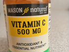 Витамин C 500mg объявление продам