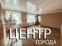 Авито Орск Объявления Недвижимость Дома Продажа