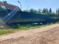 Первомайский Тульская Область Магазины Первомайский Тульская Область Магазины