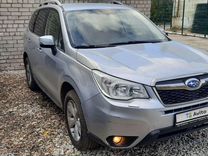 Саратов Купить Субару С Пробегом