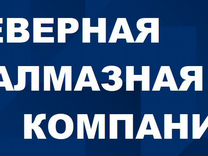 Работа В Челябинске Упаковщица Новогодних Подарков Работа В Челябинске Упаковщица Новогодних Подарков