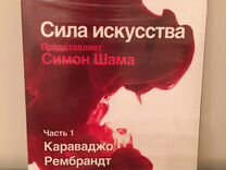 Новогодний Жиротоп День 4 Новогодний Жиротоп День 4