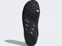 adidas terrex climacool jawpaw