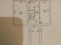 Купить Коммерческую Недвижимость В Боровичах На Авито