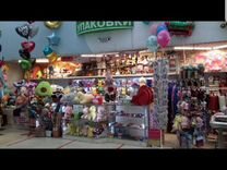 Сбор Новогодних Подарков Вакансии Москва