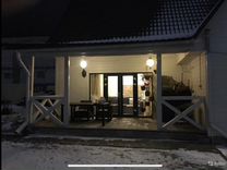 Снять Дом В Яхроме На Новый Год