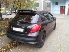 новый peugeot 207 цены в белгороде новый peugeot 207 цены в белгороде