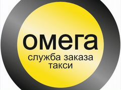 Работа в тюмени avito, работа в серпухов фасовщица и работает ли ифнс в субботу Работа в тюмени avito