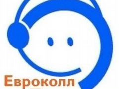 Списки военный санаторий для пенсионеров