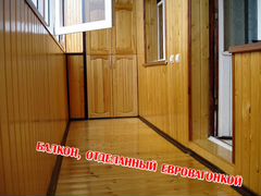 Укладка паркетной доски своими руками: пошаговая инструкция.