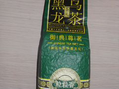 Китайский чай упаковка 250 грамм