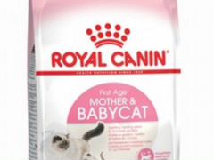Корм Royal Canin для котят и кормящих кошек 2 кг