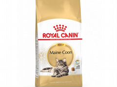 Royal Canin корм для кошек Мейн-Кун 8 и 13 кг