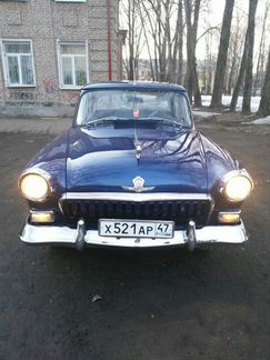 ГАЗ 21 Волга 2.4 МТ, до 1960, седан