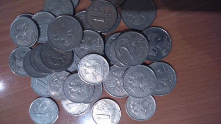 Монеты 1999
