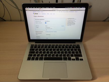 Продам Macbook Pro 13' Core i5, 8Gb/128Gb