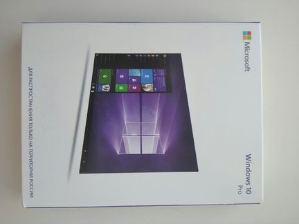 Продам Windows 10 Pro rus BOX
