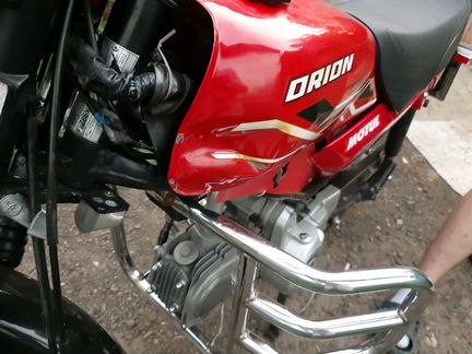 Orion Gryphon 125