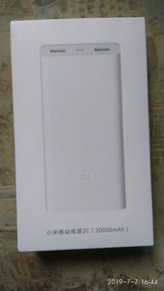 Powerbank Xiaomi
