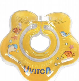 Круг для купания для новорождённых