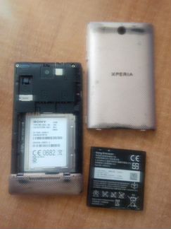 Sony xperia c1605